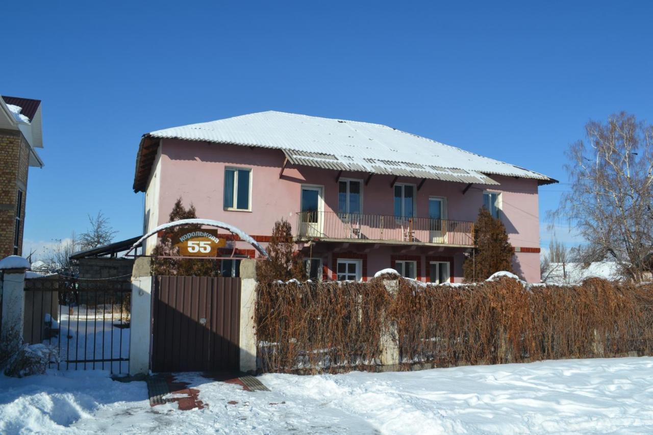 Hostel Ask Каракол Экстерьер фото